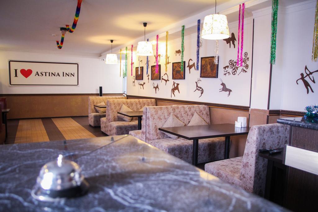 Astina Hotel Αστάνα Εξωτερικό φωτογραφία