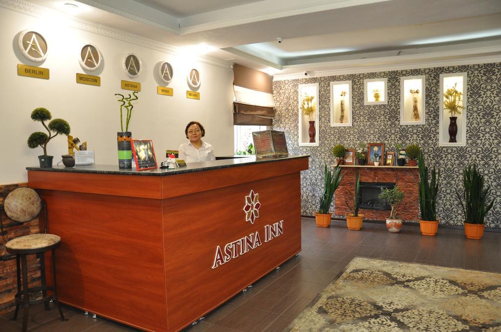 Astina Hotel Αστάνα Εξωτερικό φωτογραφία